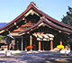 島根