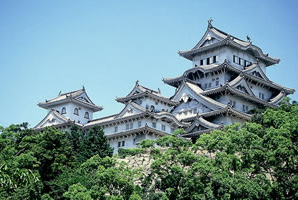 世界文化遺産「姫路城」 　[ 姫路城 ]