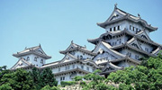 姫路城
