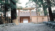 伊勢神宮