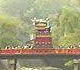 岐阜